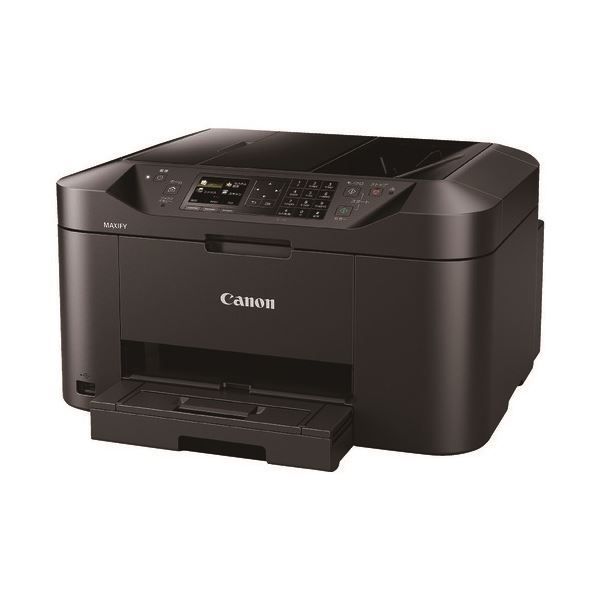 キヤノン インクジェット 複合機 MAXIFYMB2130 プリンター プリンタ PC パソコン 周辺機器 OA機器 事務機器