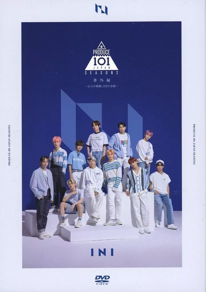 PRODUCE 101 JAPAN SEASON2 INIの軌跡　DVD DVD＆Blu-ray｜Discography｜INI OFFICIAL SITE