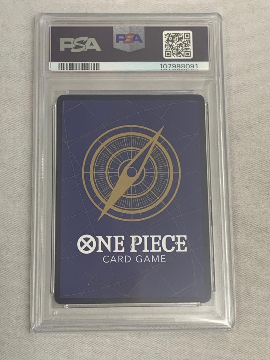 モンキー・D・ルフィ(未開封) SR [シリアルルフィゲットキャンペーン] OP07-109 ワンピースカードゲーム OP】モンキー・D・ルフィ【SR】OP07-109ONE PIECE CARD GAME
