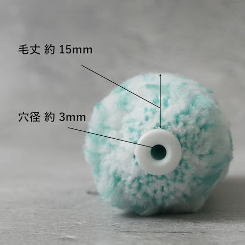 4インチ/15mm/10本 ハケ市 ミニスモール ローラー マイクロファイバー 混毛 ミント 4インチ 15mm 10本 セット 塗装 ペイントローラー