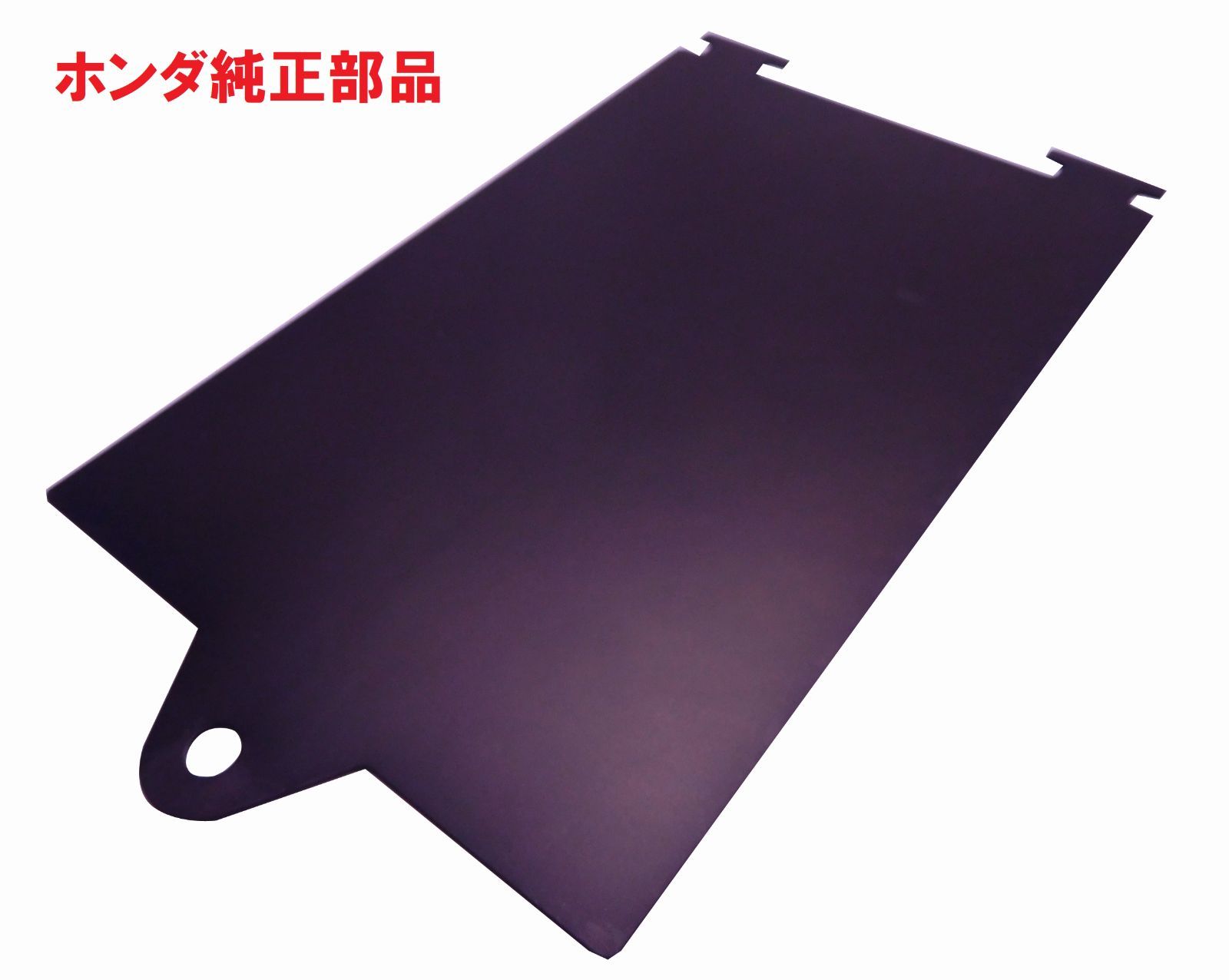 AF58 ズーマー ホンダ純正シート裏プレート（書類入れ） - メルカリ