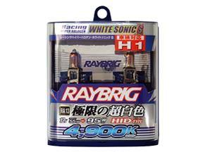 【新品・2営業日で発送】スタンレー 【必ず購入前に仕様をご確認下さい】RA13 12V55WH1 ホワイトソニックS ハロゲン