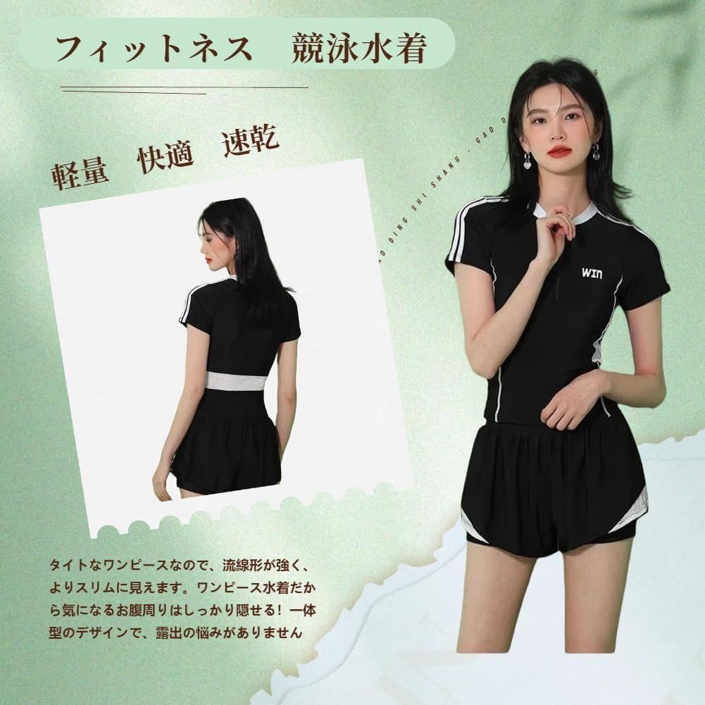 yori mizugiwa 水着　スイムウェア　トップス yori mizugiwa 水着 スイムウェア トップス