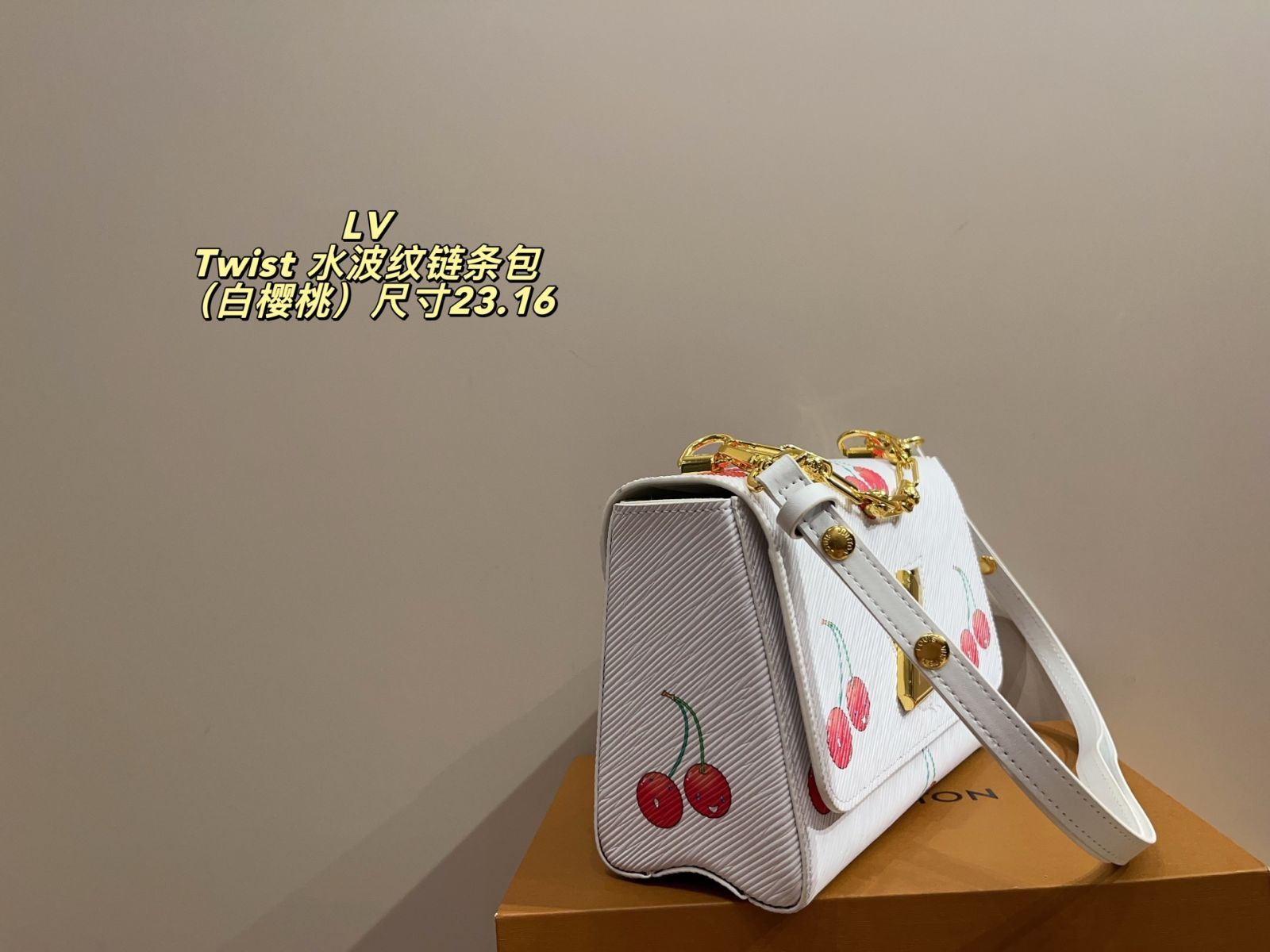 チェリー　バッグ P 1320折りたたみボックス付き⚠️サイズ23.16 LV村上隆チェリー