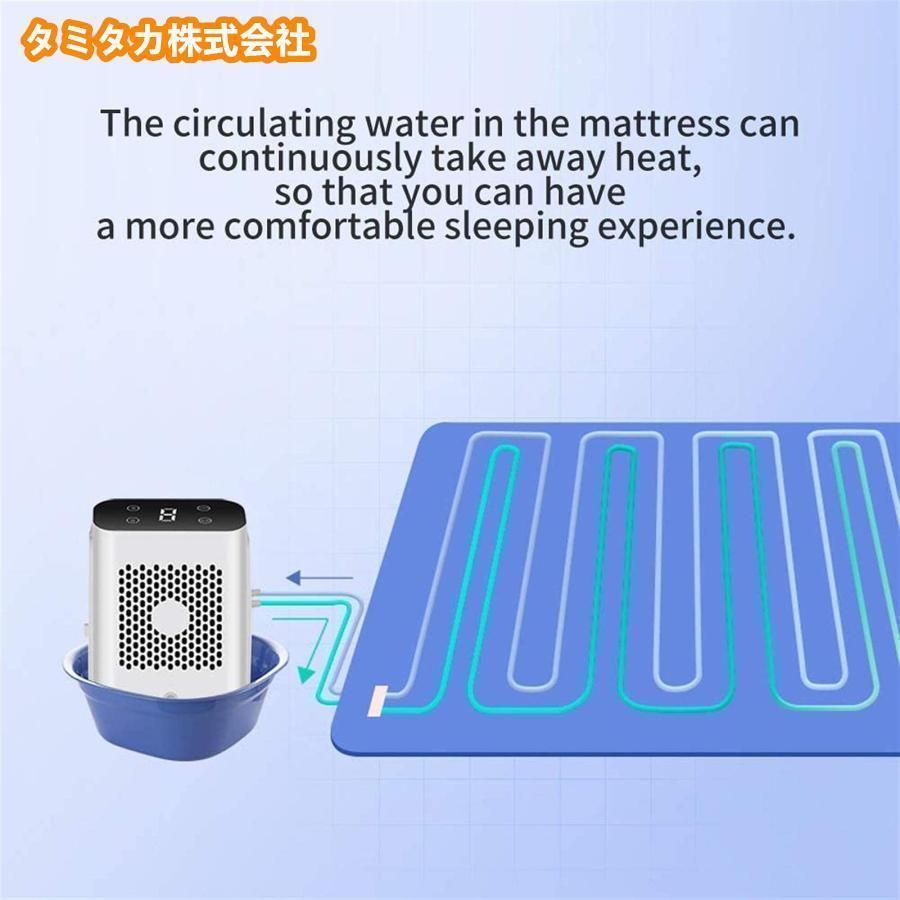 冷水循環マット 冷水眠マット
