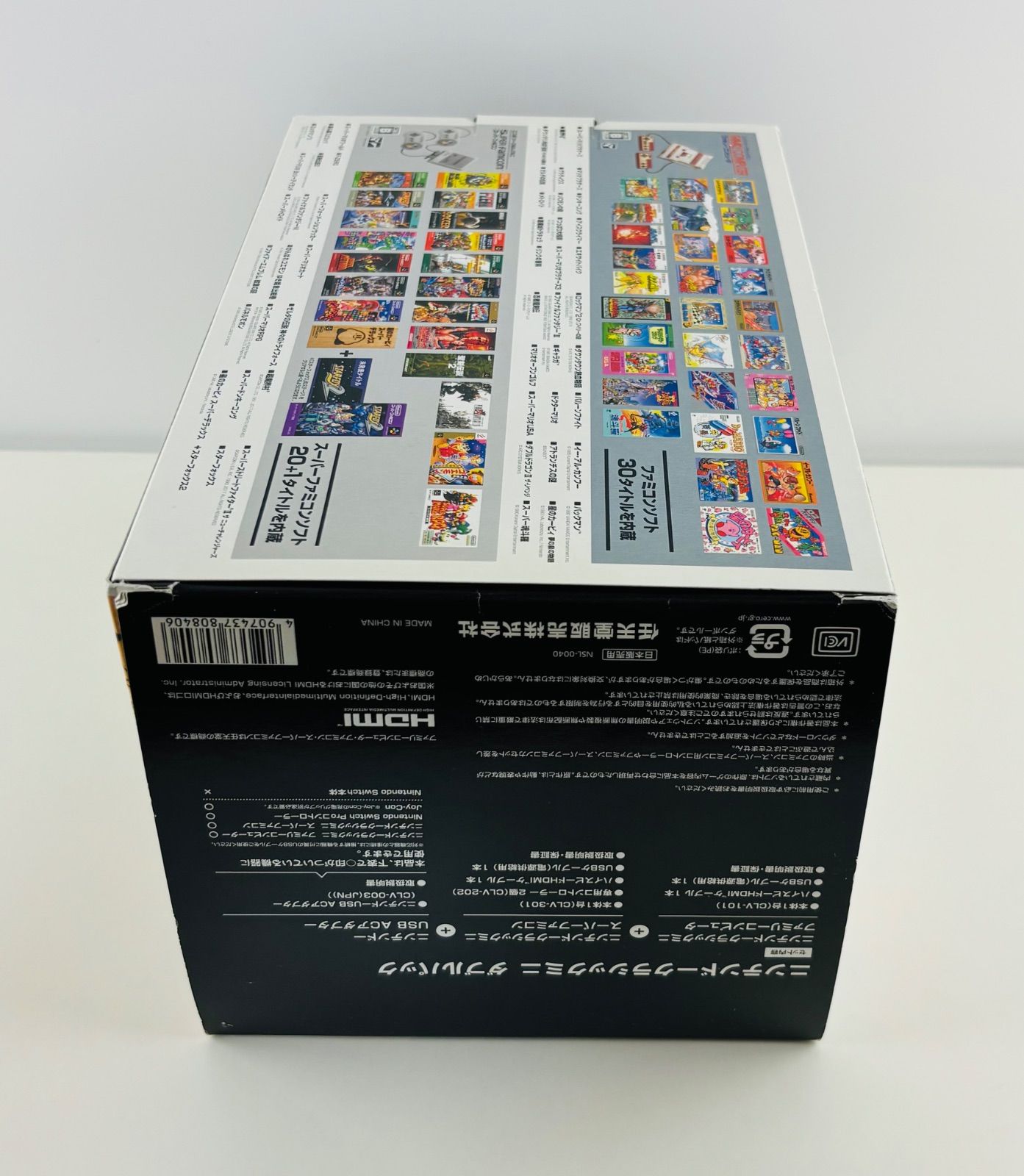 Nintendo クラシック