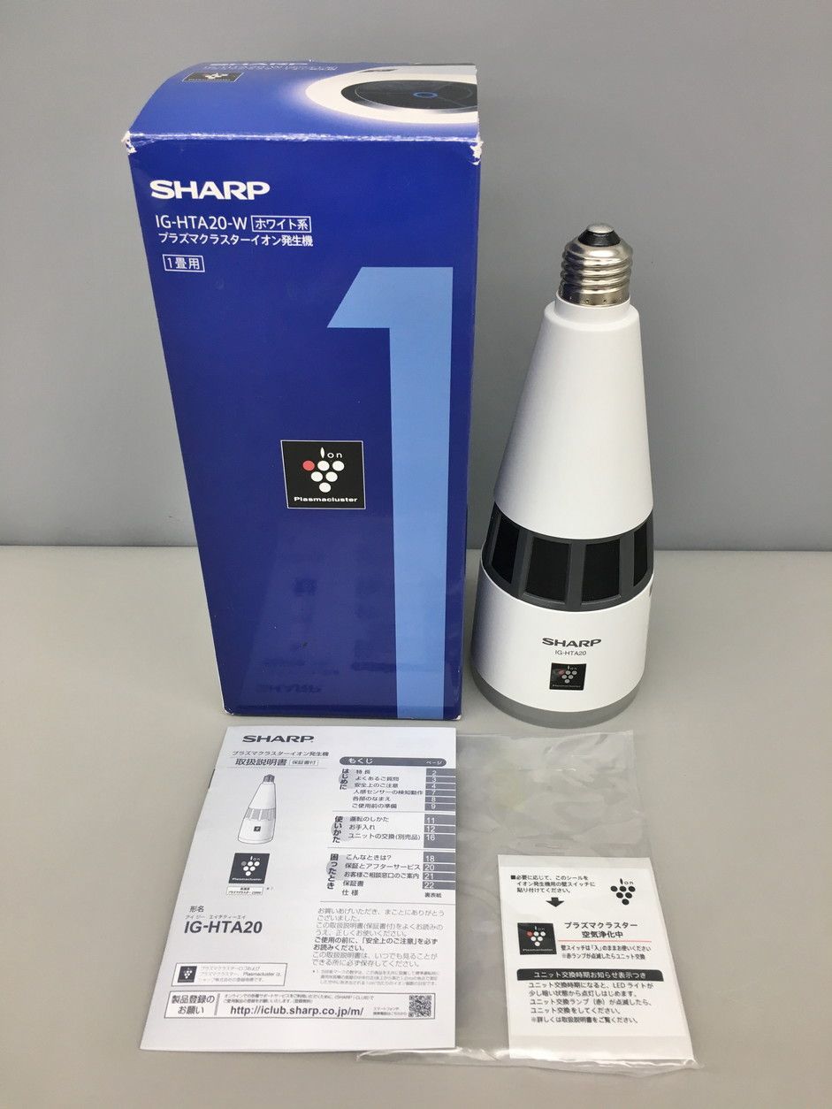 SHARP IG-HTA20-W WHITEプラズマクラスターイオン発生機1畳用