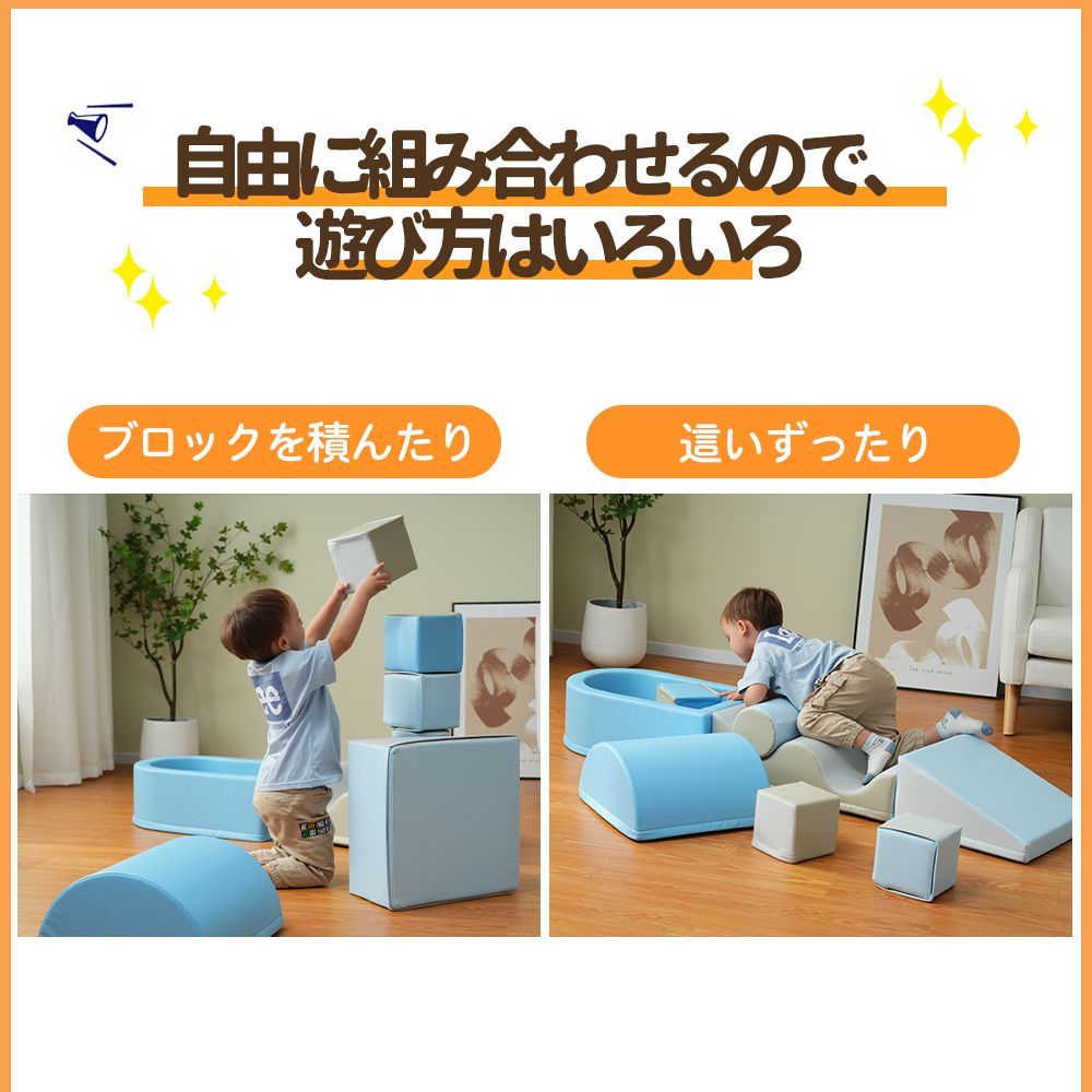 幼児向け｜保育園用品｜クリスマスギフト｜WF312672AAA