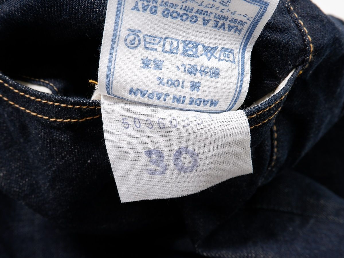 45Rフォーティファイブアール45rpm ライ麦デニムのシャルロット5（影色  