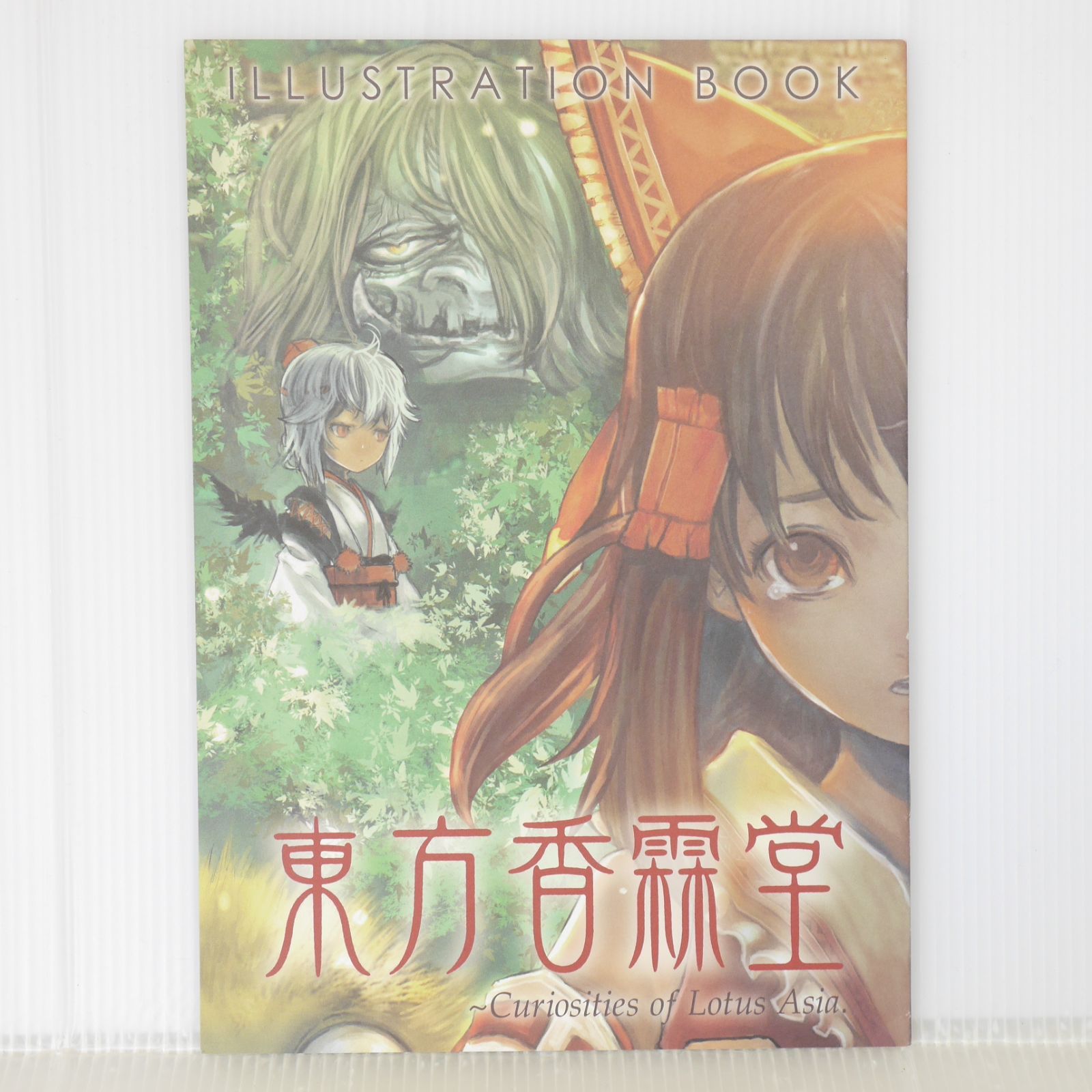 東方香霖堂アニメ 東方Project 東方香霖堂 ポストカード 台湾版 青