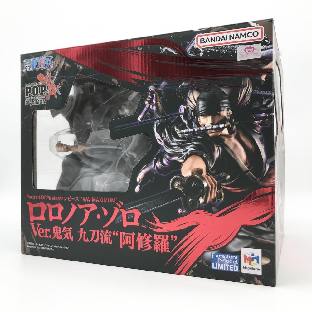 中古】開封 メガハウス ONE PIECE ワンピース P.O.P WA-MAXIMUM