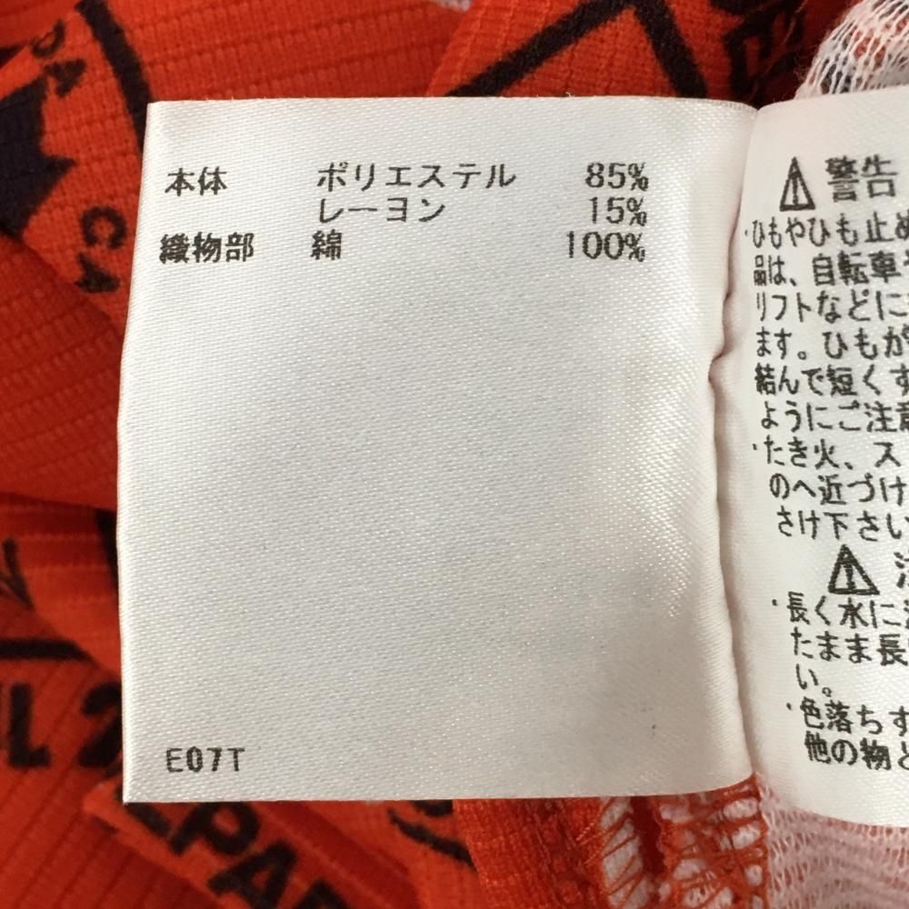 ウェアセット 忍たま 忍たま乱太郎 中在家長次 1年生の頃 アクスタ アクリル
