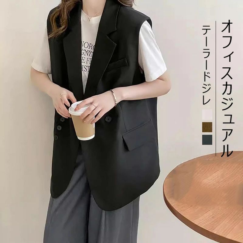 ジレベスト ジレ ベスト ノースリーブ トップス カーディガン レディース ジャケット アウター 春夏秋冬 着痩せ 羽織り きれいめ 前開き ジレベスト ジレ ベスト ノースリーブ トップス カーディガン