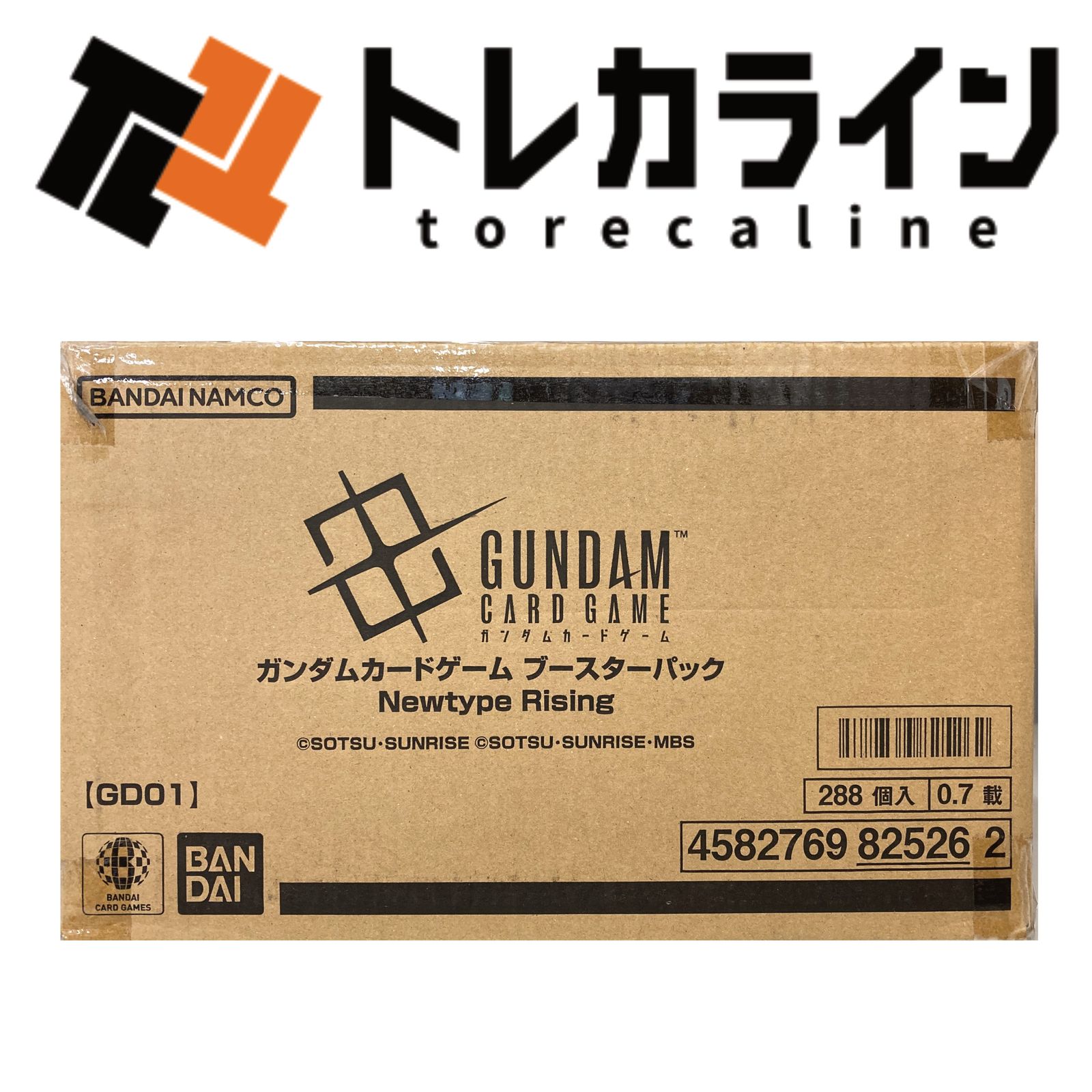 GUNDAMカードゲーム ニュータイプライジング GD01　未開封カートン BANDAI 未開封カートン(12BOX) ガンダムカードゲーム ブースター