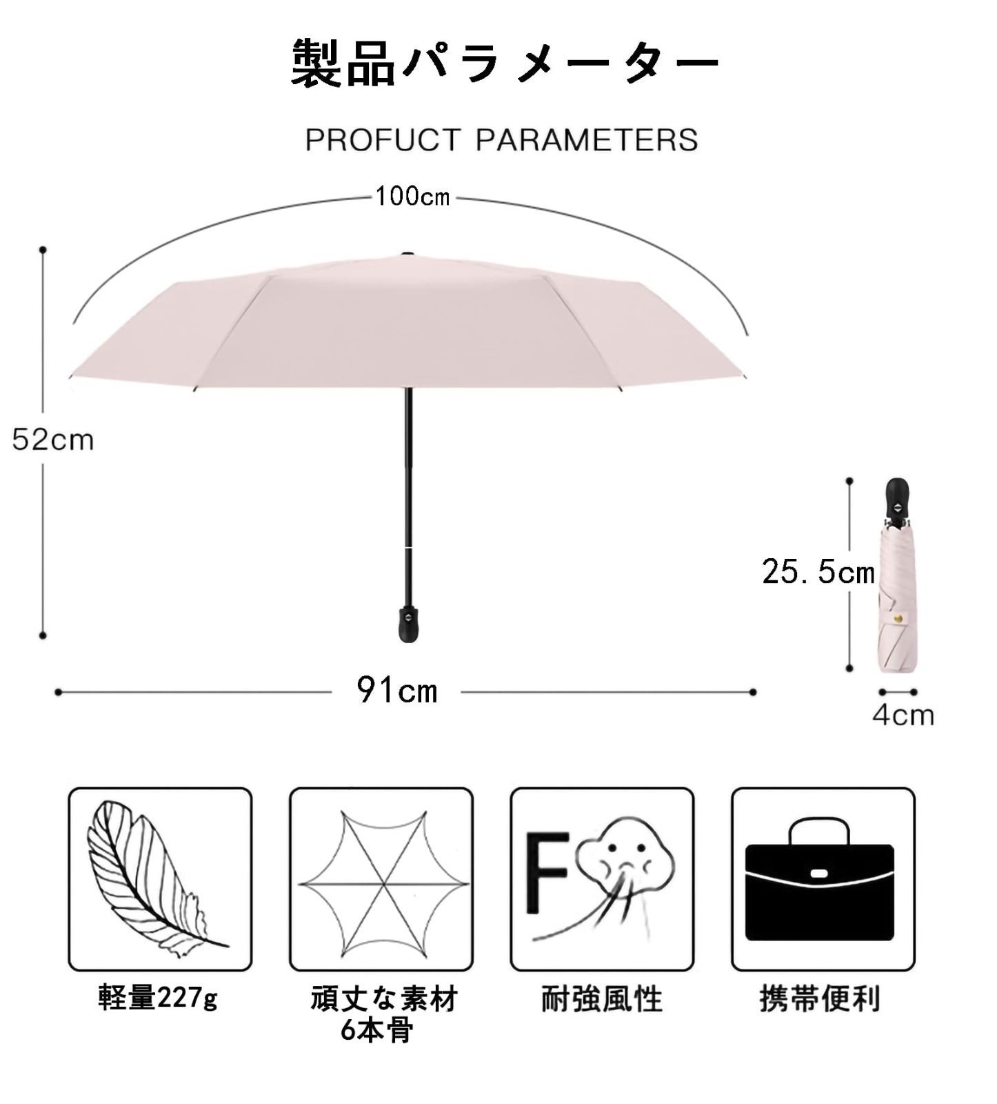 日傘 折りたたみ 完全遮光 晴雨兼用 1級遮光 遮熱 花柄刺繍 50cm×8 ...