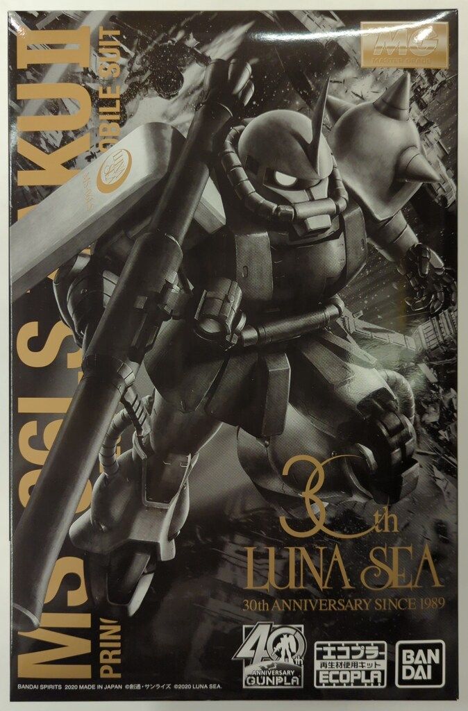 LUNASEA「機動戦士ガンダム40周年プロジェクトCD」限定プラモデル付き