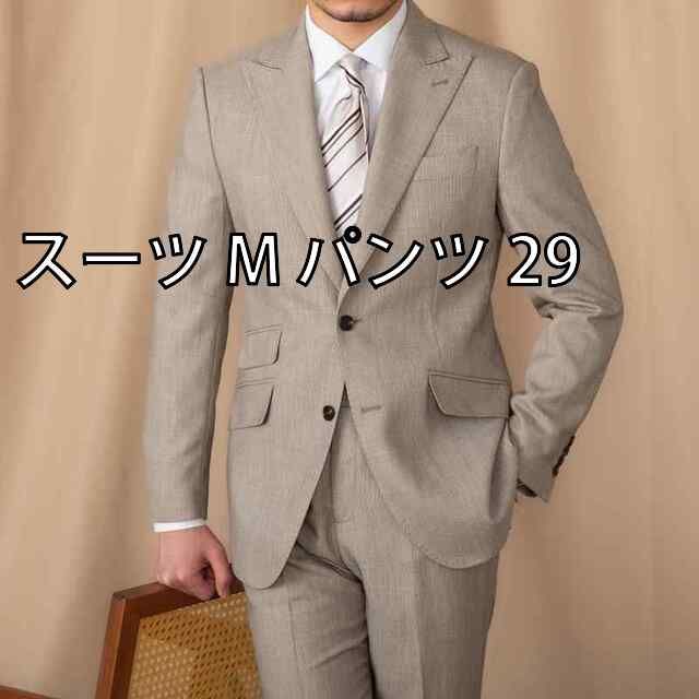 スーツ M パンツ 29 メンズ ファッション 服 男性用 オシャレ シンプル 大人 かっこいい 大きいサイズ ストリート 紳士服 レトロ ピークド スーツ ビジネス スリム 結婚式 スーツ