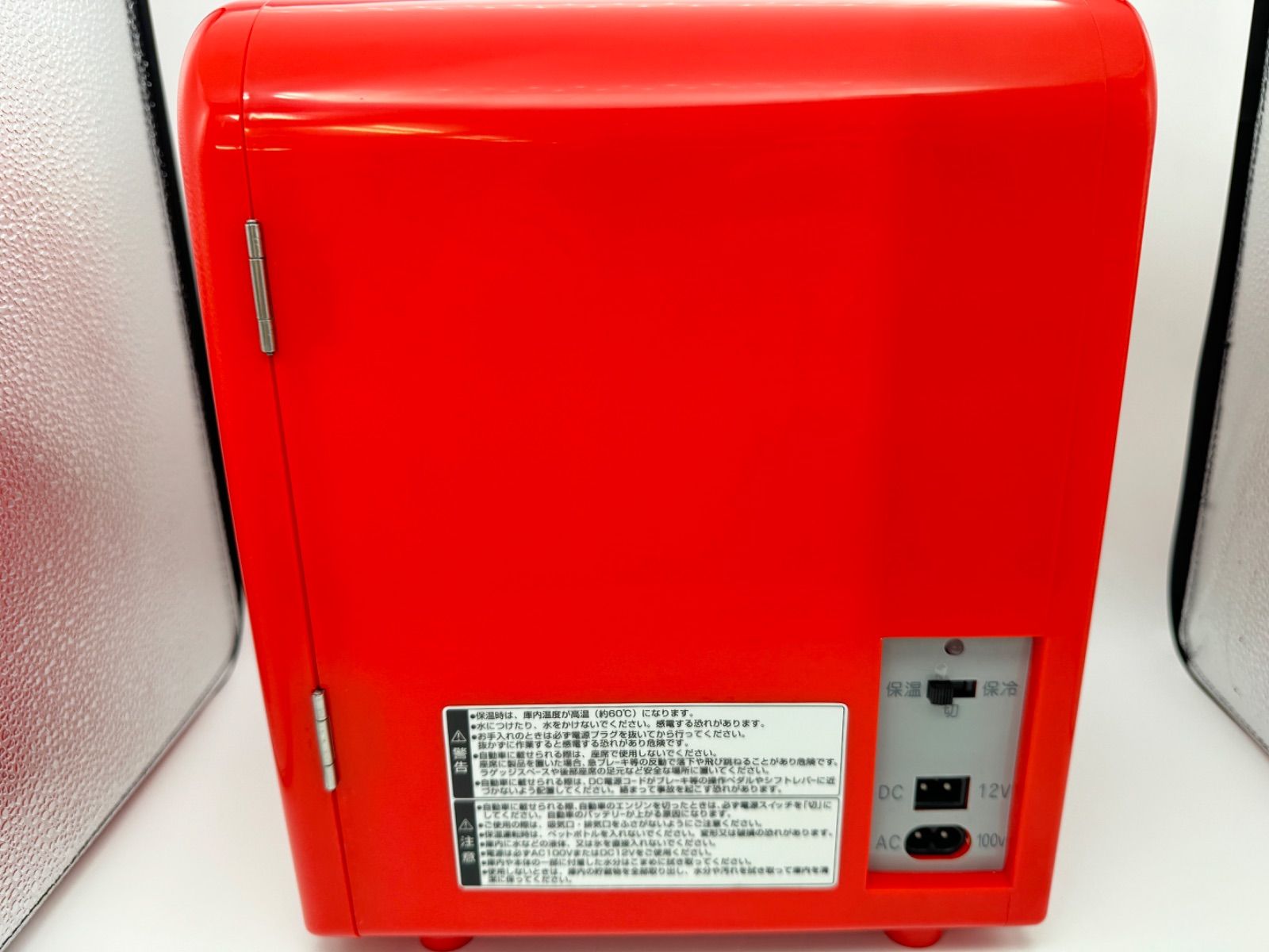 ハローキティ コンパクト保冷温庫 HR-4708K7 美品】ハローキティ HELLO KITTY サンリオ ミニ冷温庫 車でも