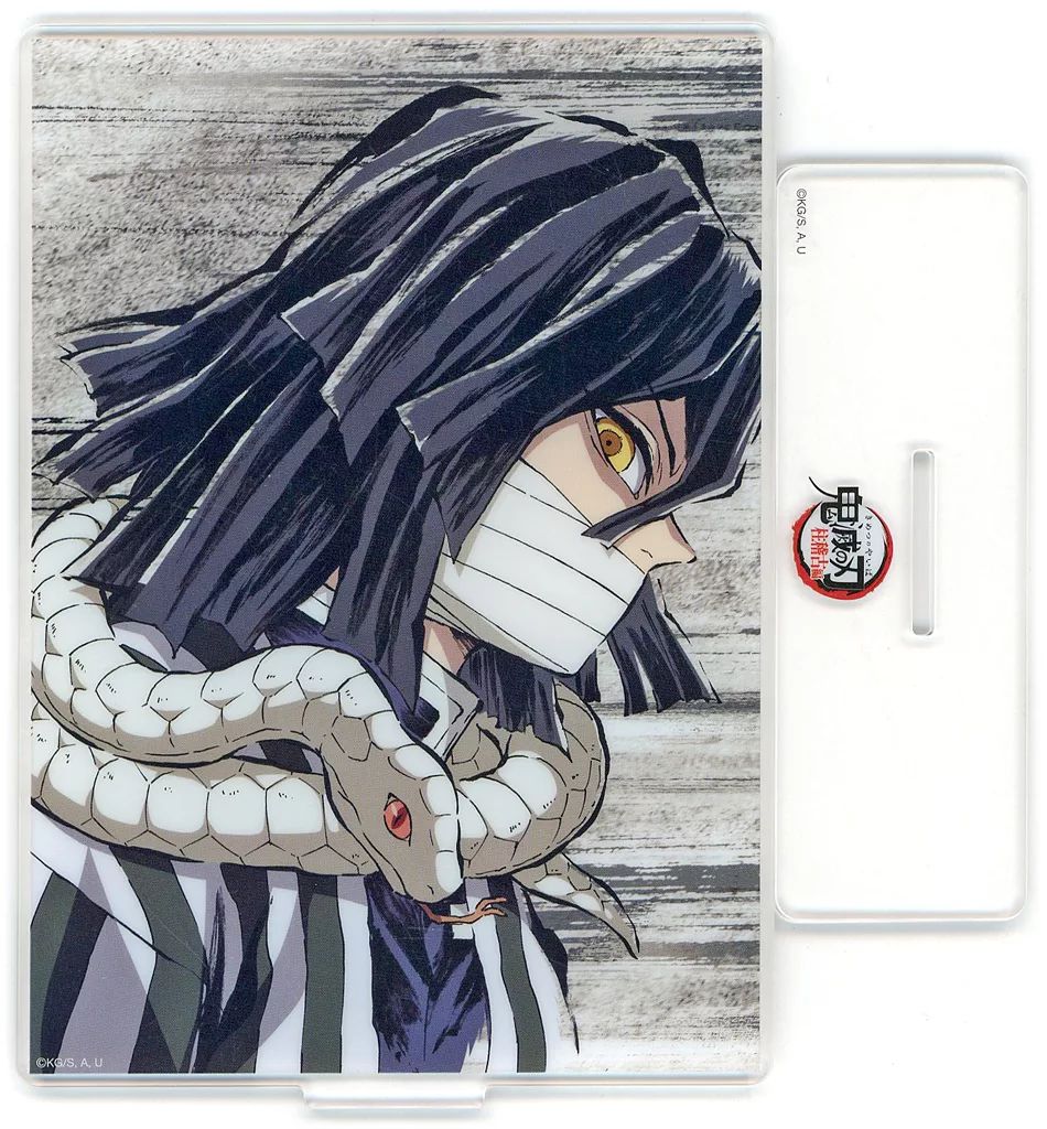 鬼滅の刃　アクリルパネル　伊黒小芭内　柱稽古編 中古】アクリルスタンド・アクリルパネル 伊黒小芭内(第5話前半