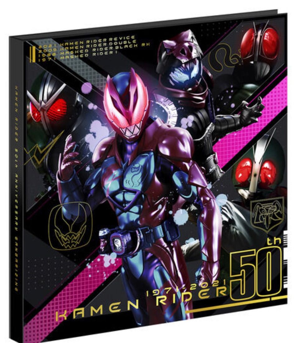 ロケット団の栄光 2box分60パック Glory of Team Rocket ロケット団の