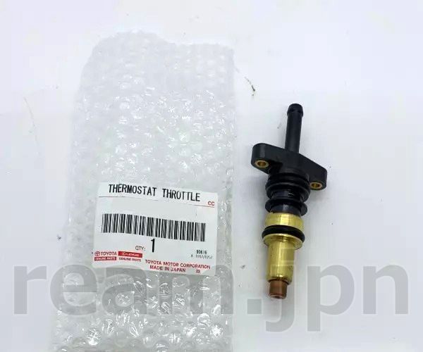 スロットルボディ アルテッツァ3sge 後期 4thro2 102.jpg