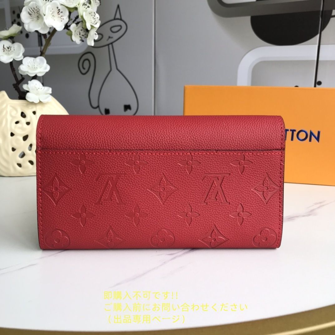 大特価】 極美品 LOUIS VUITTON ルイヴィトン長財布 ウォレット