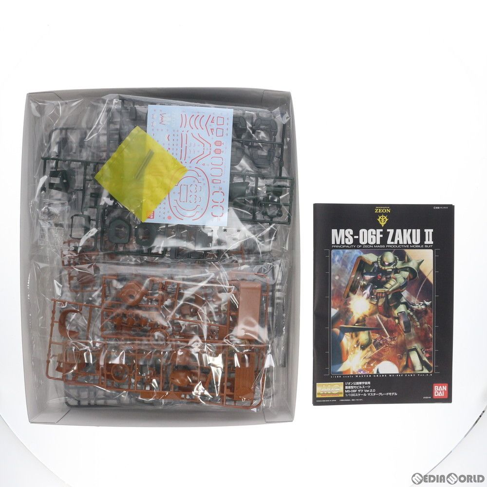プレミアムバンダイ限定 MG 1/100 MS-06FS ガルマ・ザビ専用