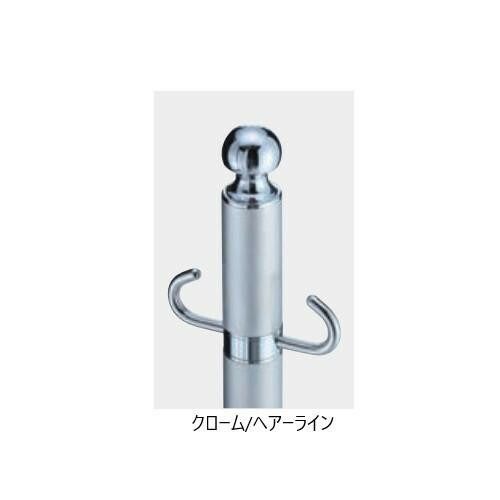 シロクマ フロアパーティションポール クローム ヘアーライン FPP-0205
