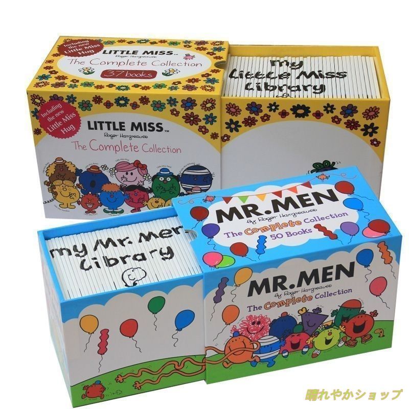 人気のファッションブランド！ Miss Little Mr 洋書｜本・雑誌・漫画 英語絵本 87冊 Men 洋書