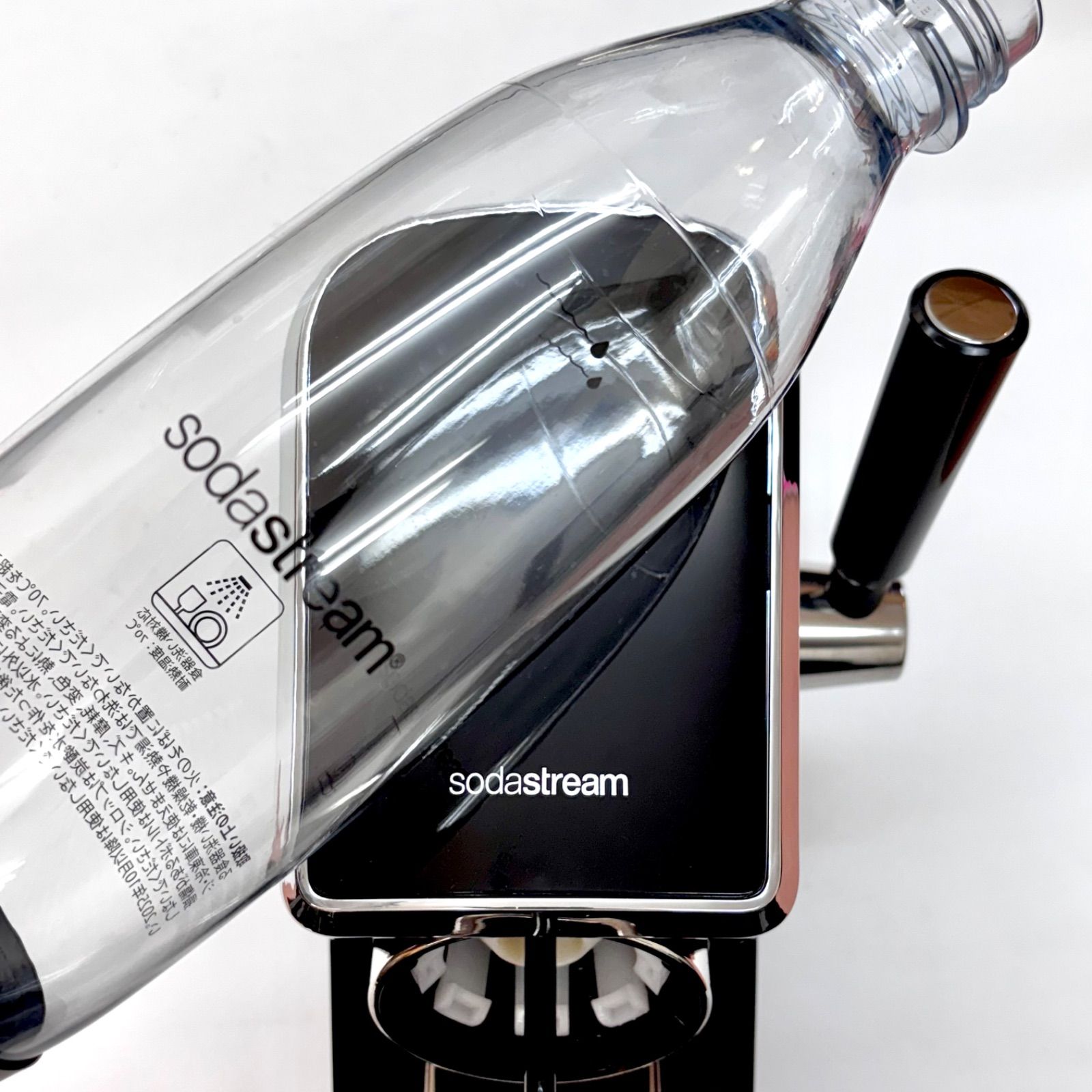わずか5秒で炭酸水が作れる ソーダストリーム 炭酸水メーカー ソーダストリーム Art アート ブラック 手動タイプ 電池いらず 型番SSM1104 ワンオーナーユーズド品 AYA 125041305001J
