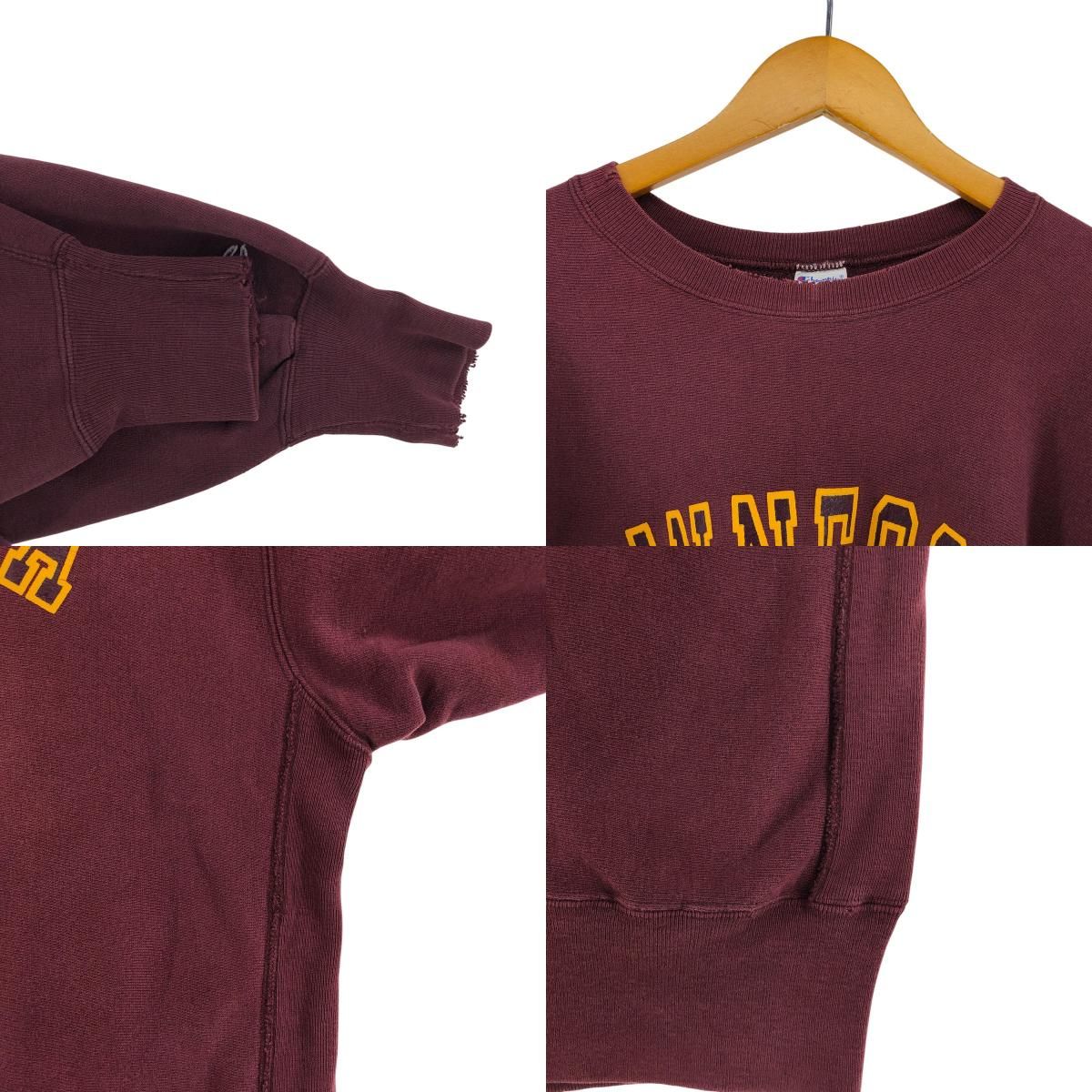 古着 90年代 チャンピオン Champion REVERSE WEAVE リバースウィーブ