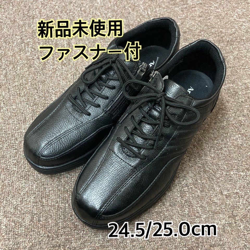 ウォーキングシューズ 革靴 牛革 紳士靴 軽量 400 - PAO's SHOES