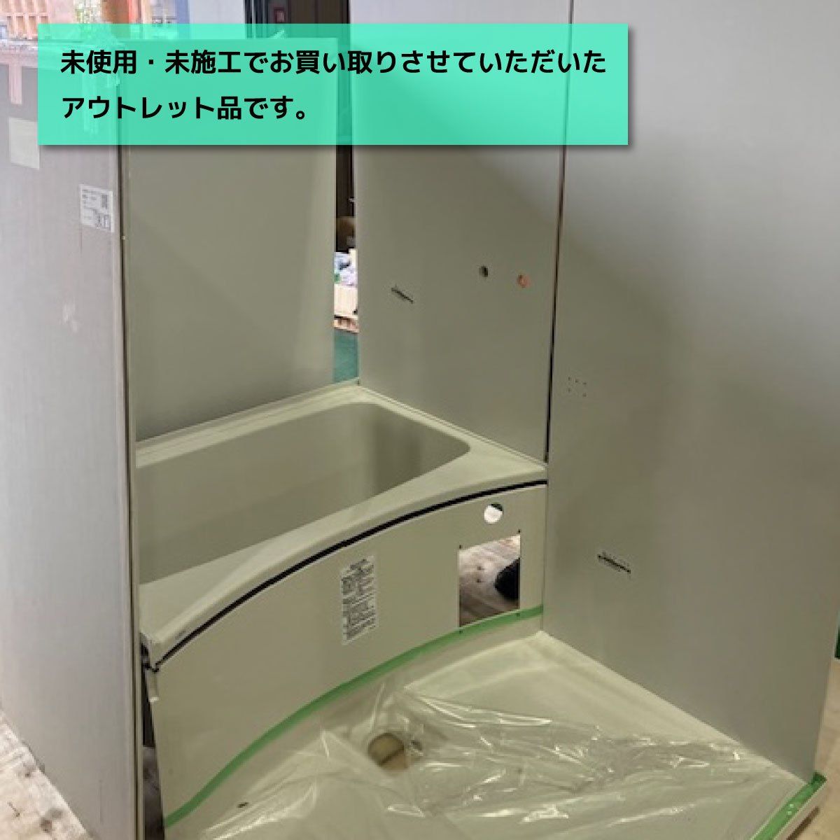 集合住宅用 BLWシリーズ