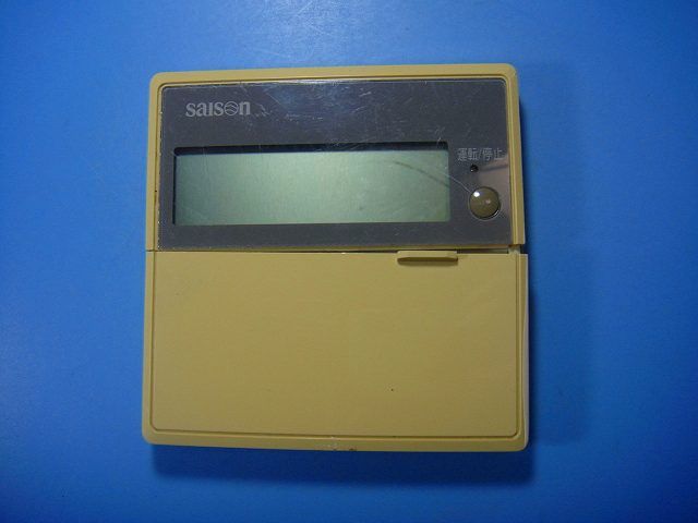 PJA505A500 三菱重工 saison 業務エアコン用リモコン 送料無料