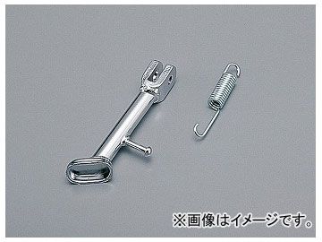 2輪 デイトナ クロームメッキサイドスタンド ショート 品番：29804 JAN：4909449128336 ホンダ JAZZ