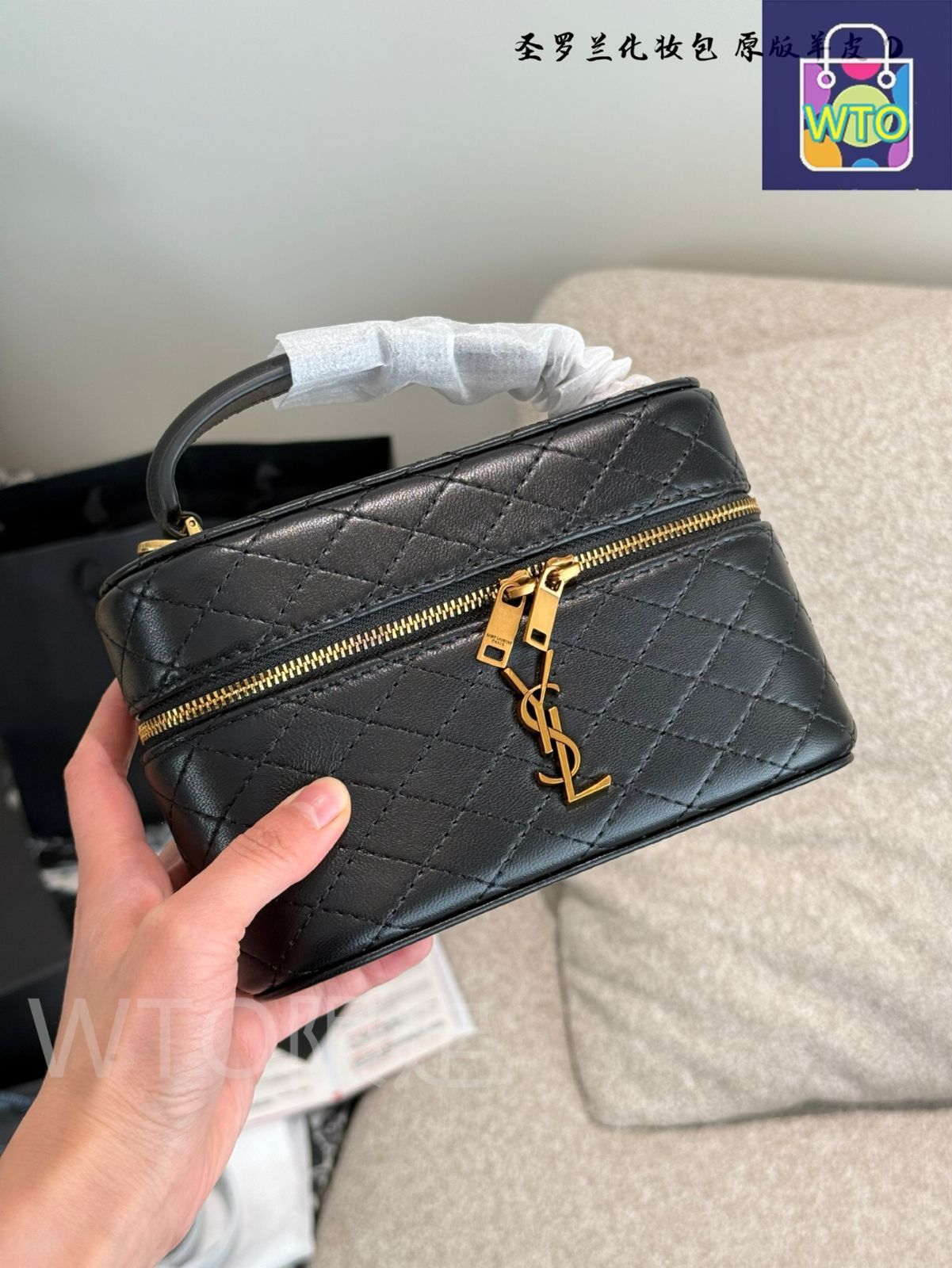 【SAINT LAURENT】GABY バッグ、エレガント GABY vanity bag in patent leather | Saint Laurent | YSL US