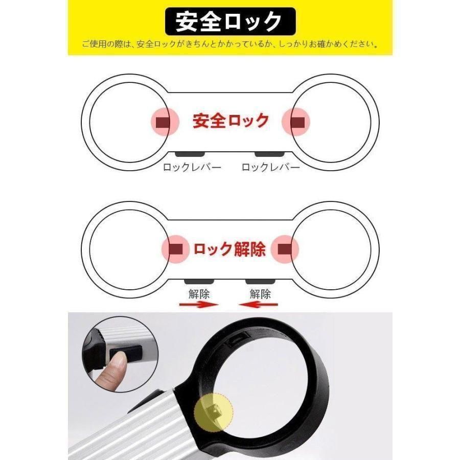 はしご 伸縮 3.5m ハシゴ 梯子 150kg 自動ロックスライド式 82