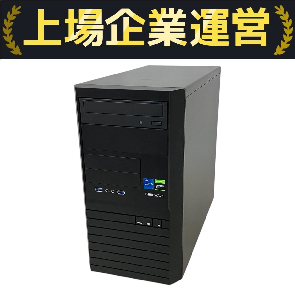 デスクトップ型PC THIRDWAVE GROUP - thirdwave magnatem core i5 12400 楽天市場】サードウェーブ スリムPC:Slim Magnate IM(Corei5