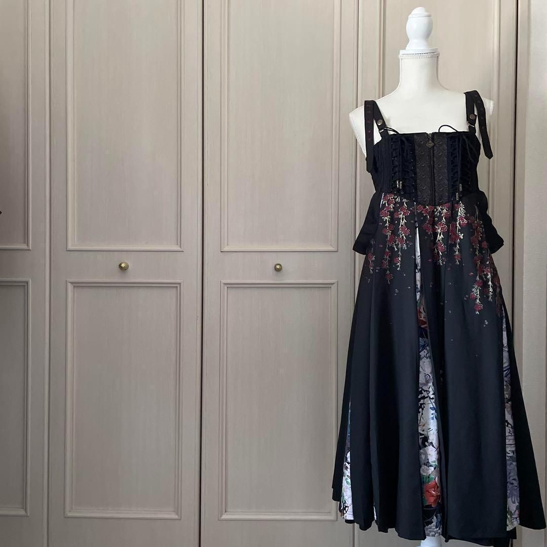 R オッズオン OZZONE 花柄 刺繍 ロング ワンピース スカート 和柄 お呼ばれ デート オフィスカジュアル 食事会 マキシ