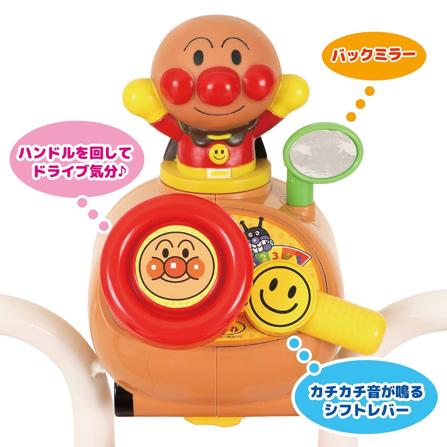 ぱんまんさん専用 sml-bais.jpg