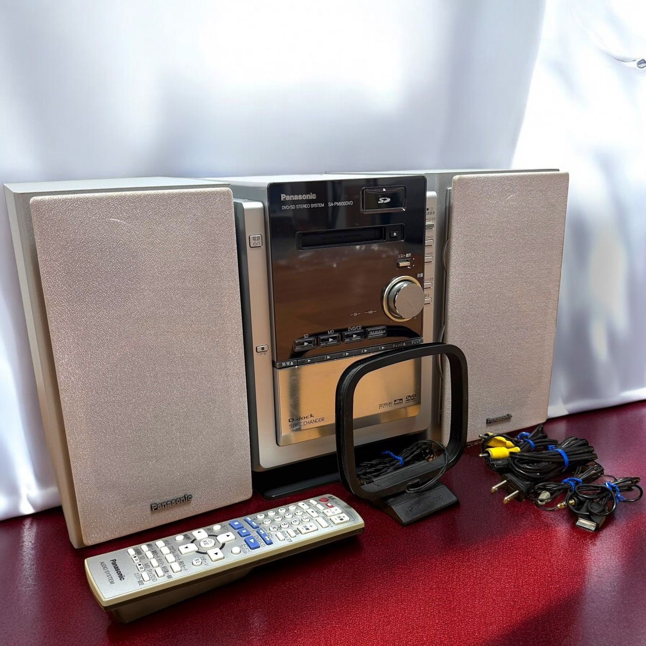 Panasonic パナソニック SC-PM930DVD S シルバー DVD SD ステレオシステム DVD CD MDコンポ SA-PM930DVD SB-PM930 S