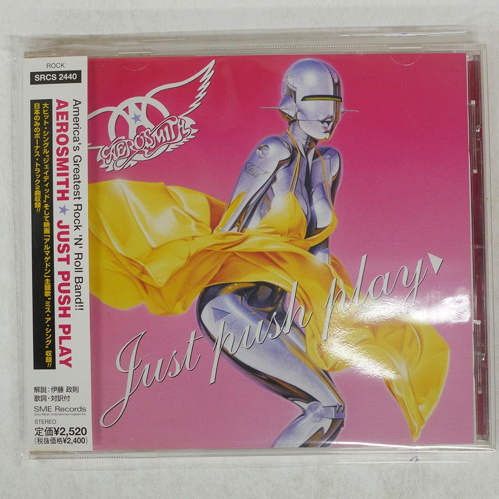 【レア国内盤】GERMS ジャームス Media Blitz US ハードコア Amazon.co.jp: UNITED ／ BEAST DOMINATES ´92 CD帯付 検