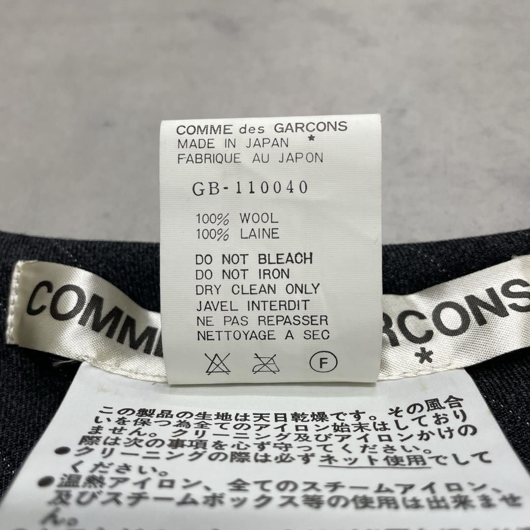 COMME des GARCONS コムデギャルソン ロングベスト 1992 90s 変形 切替 