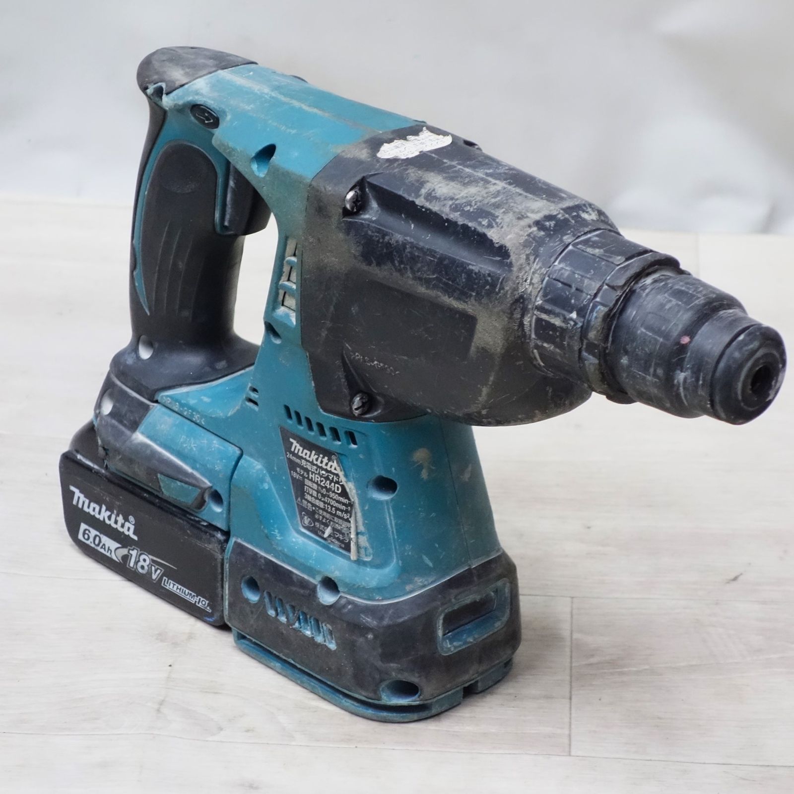 Makita HR244D 電動ハンマードリル 24mm HR244D_DV | 株式会社マキタ