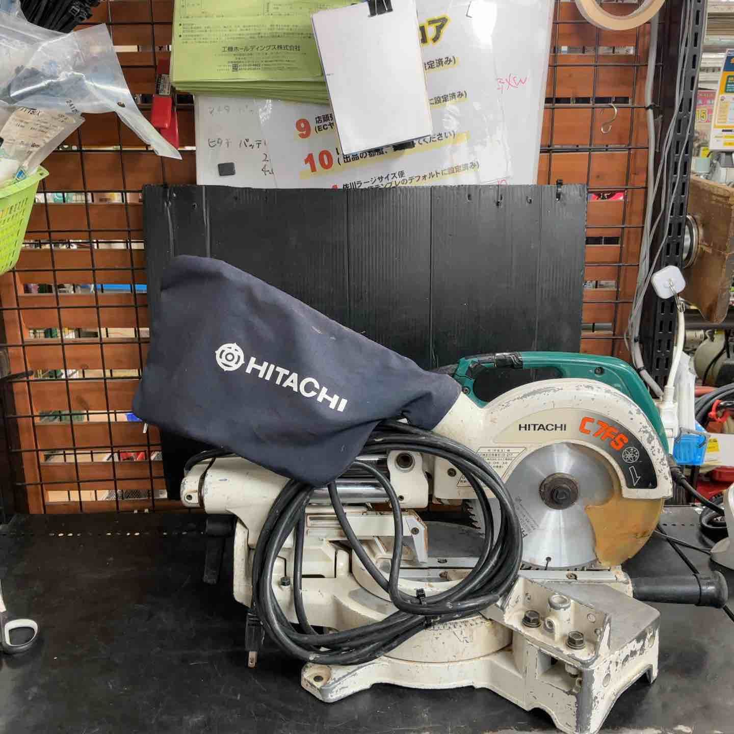 ハイコーキ HIKOKI 旧 日立工機 スライド丸ノコ FC7FSB 草加店