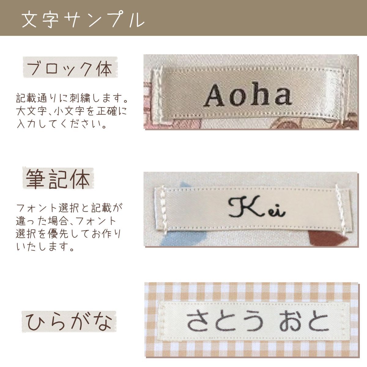 サイズオーダー可】 お花とくま（ピンク） 入園入学6点セット レッスン 