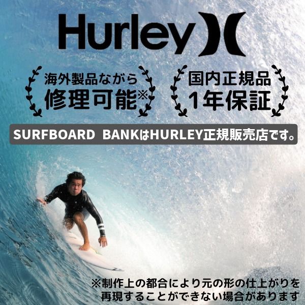 ウェットカバープレゼント中 HURLEY ハーレー メンズ セミドライ ウェットスーツ ADVANTAGE EVO 5|4|3.5MM JCV2506 フルスーツ