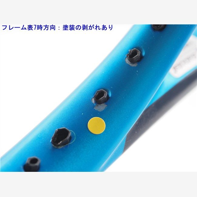 中古 テニスラケット バボラ ピュア ドライブ 2021年モデル (G3) BABOLAT PURE DRIVE 2021 (c25050278c) 中古 テニスラケット バボラ ピュア ドライブ 2021年モデル (G3