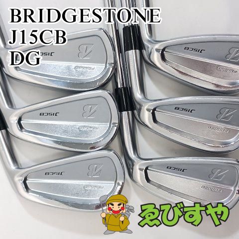 再値下)アイアンセット J15CB 6本セットs200 再値下)アイアンセット J15CB 6本セットs200 2025年最新】j15cb