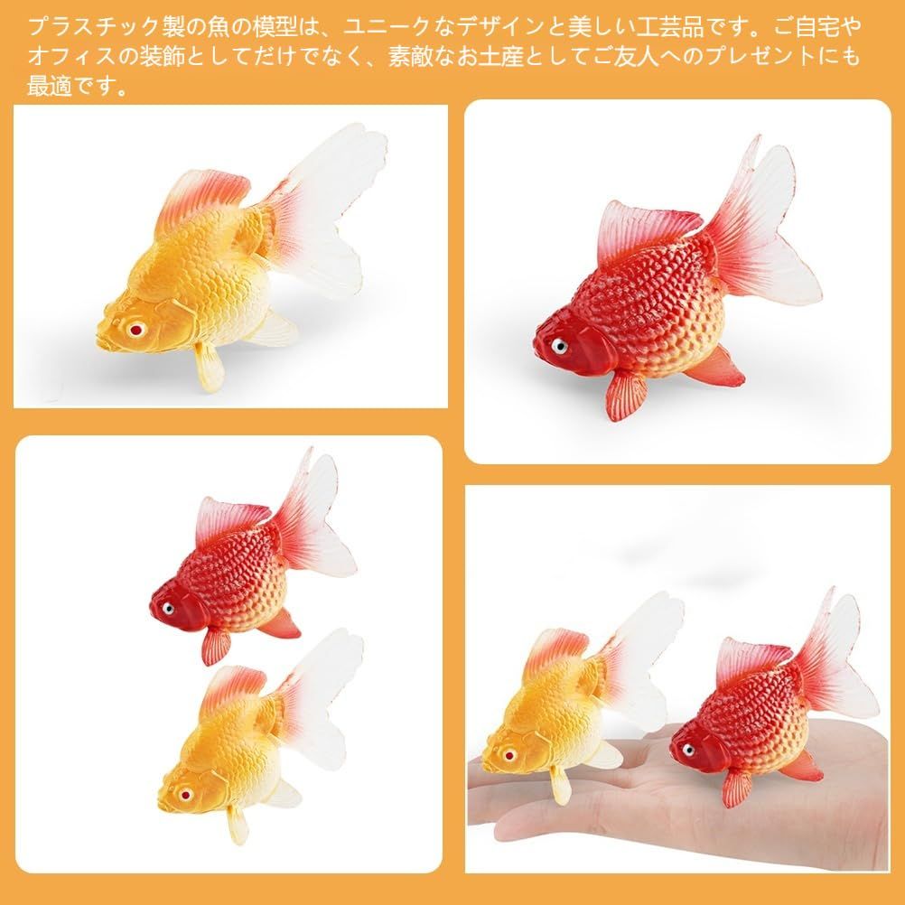 アクリル 3D 金魚アート 咲 プレゼント ギフト フィギュア 動物 生き物 金魚アート 祭 日本製 手作り ハンドメイド 3D金魚 アクリル